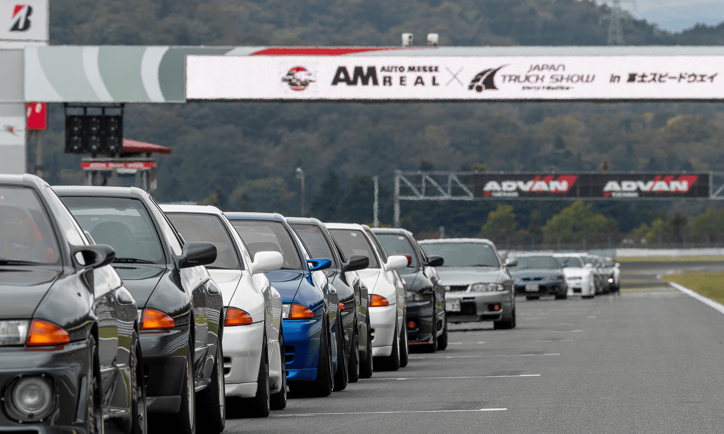 R's Meeting - Ultimate GTR full day experience! October 26th