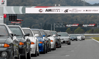 R's Meeting - Ultimate GTR full day experience! October 26th
