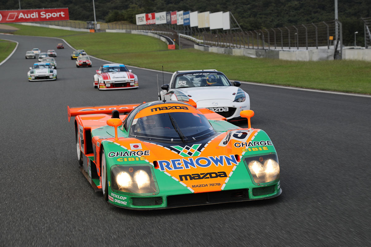 Mazda Fan Festa - full day experience! October 4th, 5th