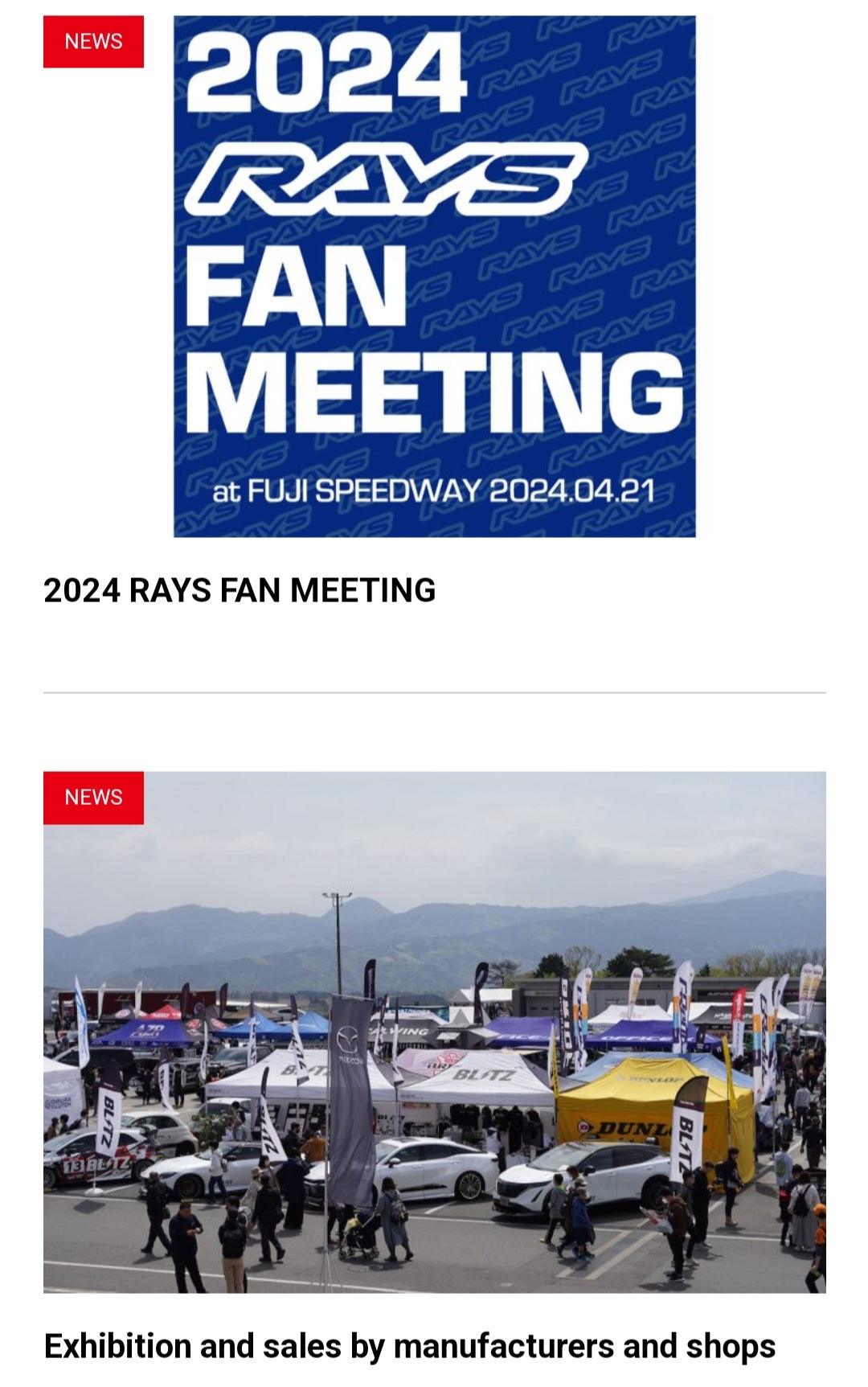 Motor Fan Festa - Special full day event at Fuji Speedway! - JDM Global Warehouse