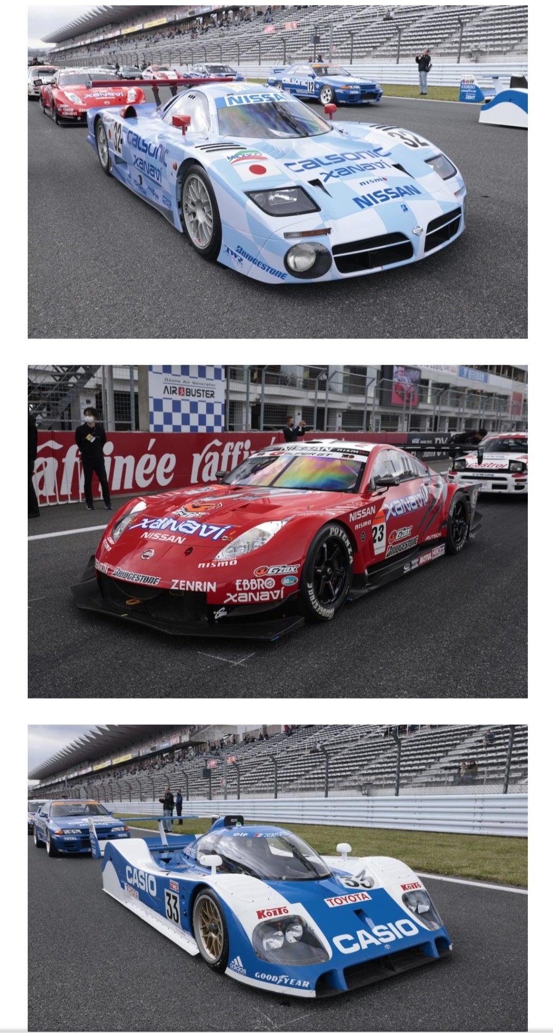 Motor Fan Festa - Special full day event at Fuji Speedway! - JDM Global Warehouse