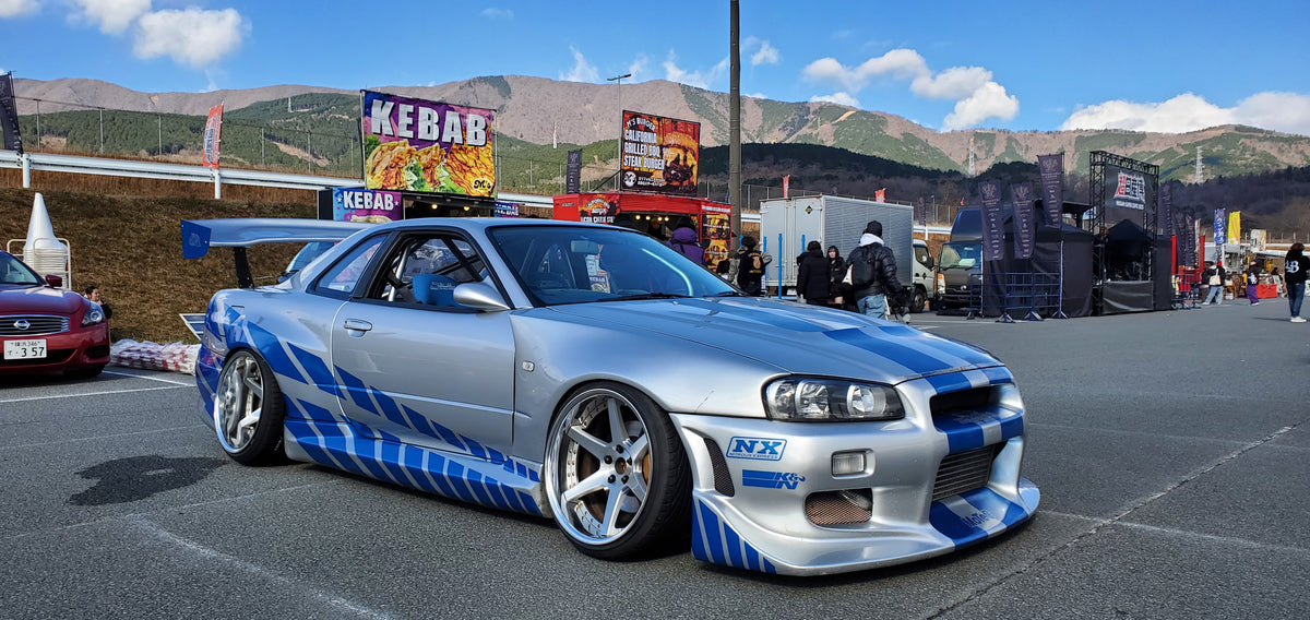 Excursión a Daikoku/Wangan