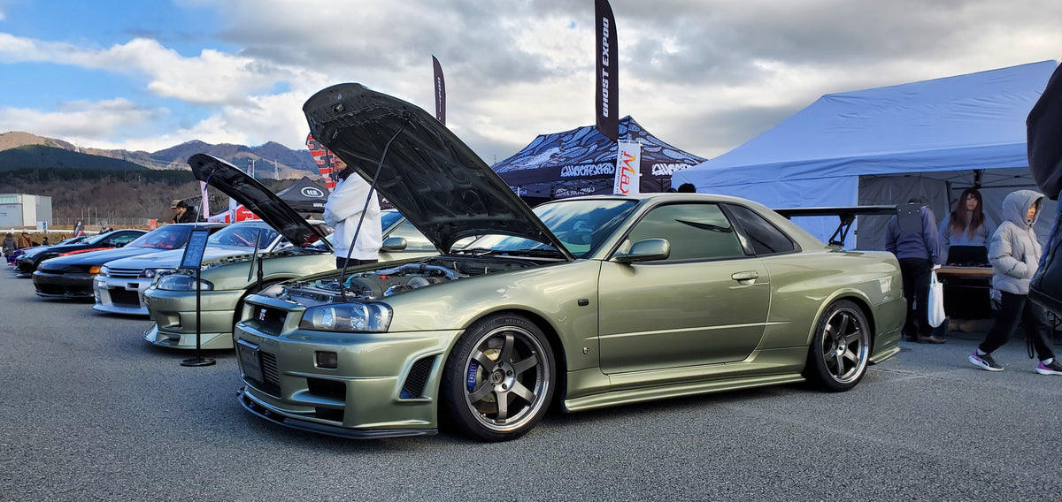 Excursión a Daikoku/Wangan