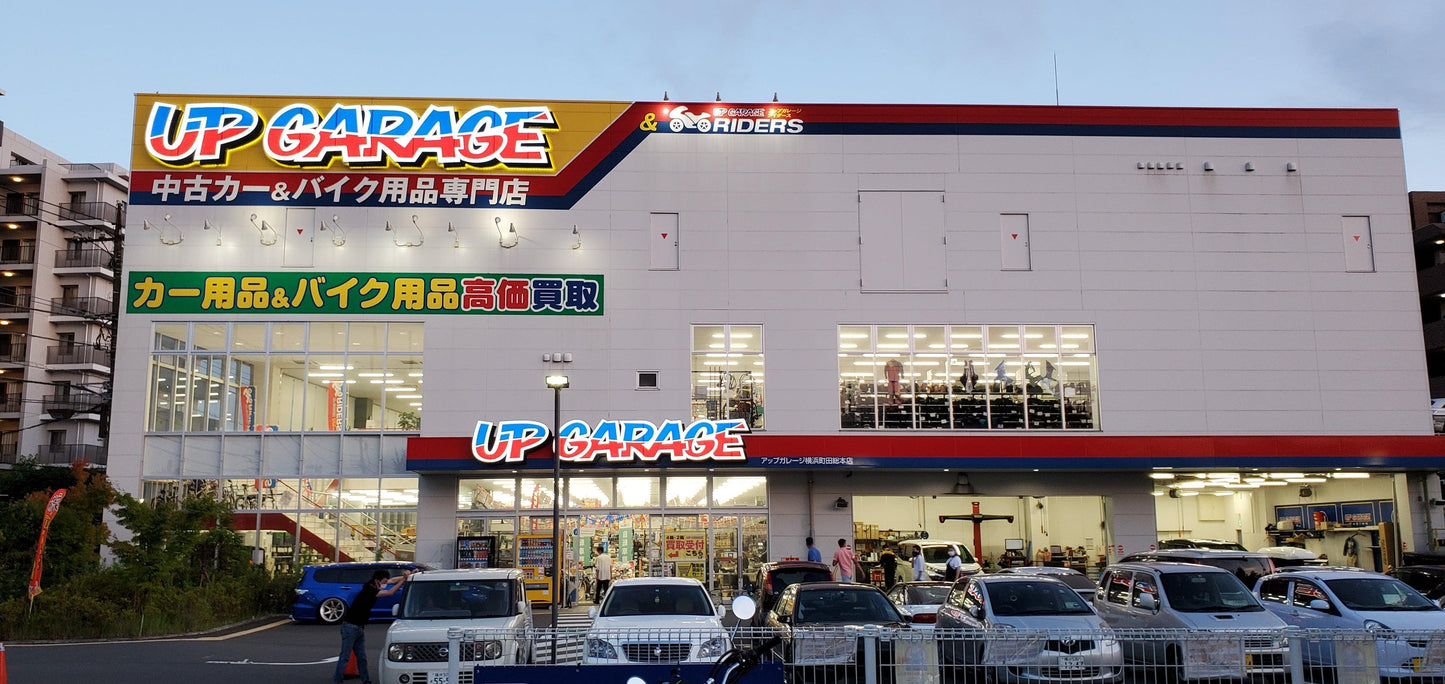 NEW! 4hr "Full-boost" Daikoku PA / Wangan JDM Experience - JDM Global Warehouse