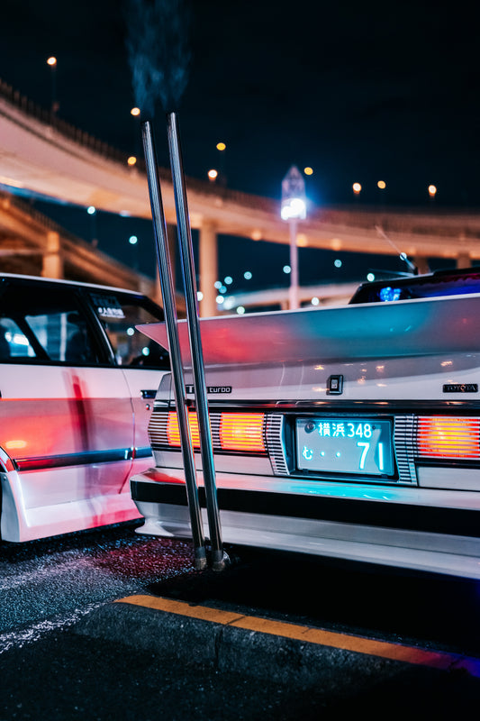 Toyota Mark II GX71 at Daikoku PA poster - by JP media