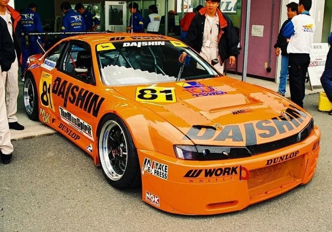 SR Heritage and Downforce Japan - September 7 at Fuji Speedway!