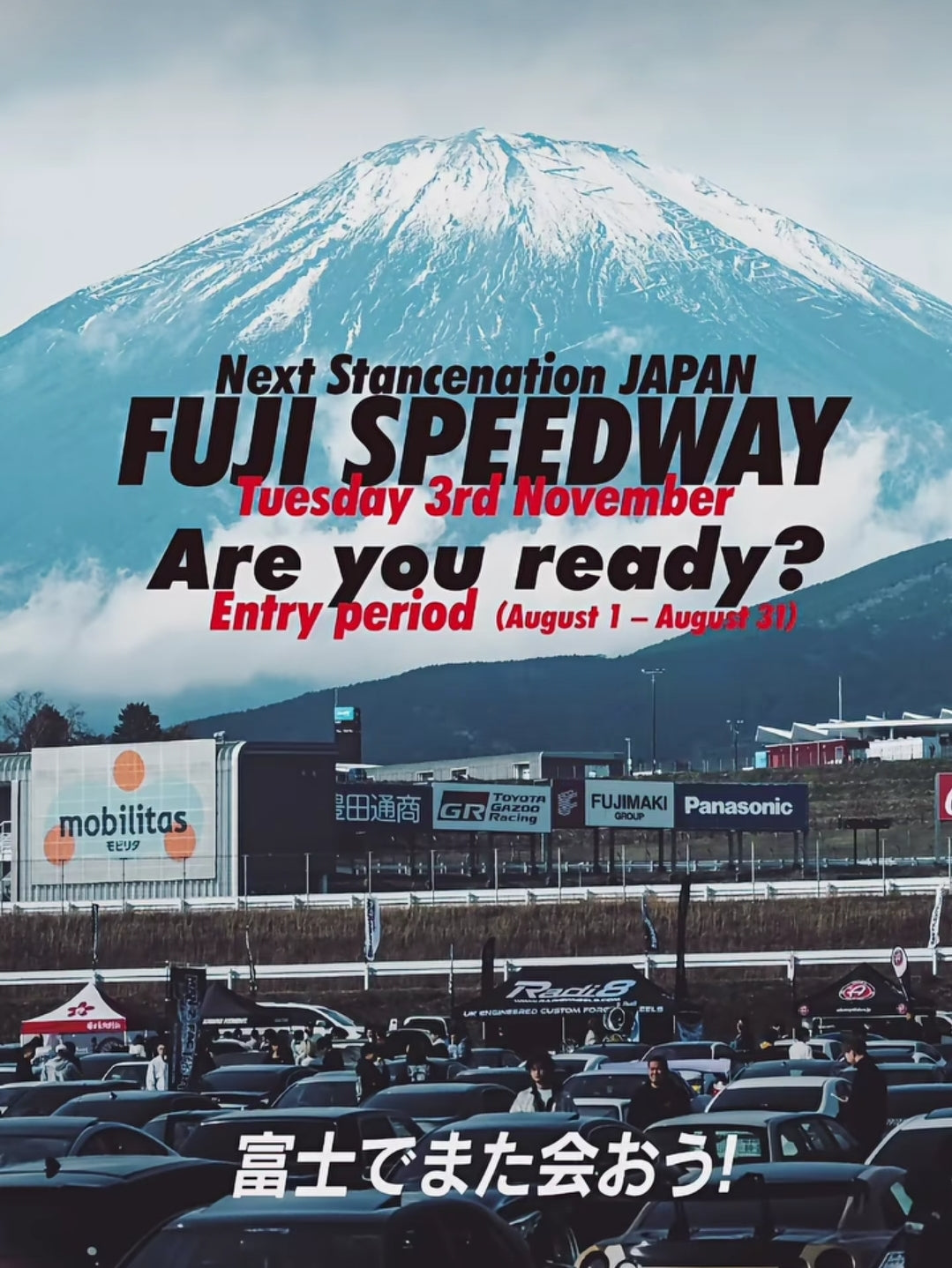Stance Nation Japan - full day experience! November 3rd
