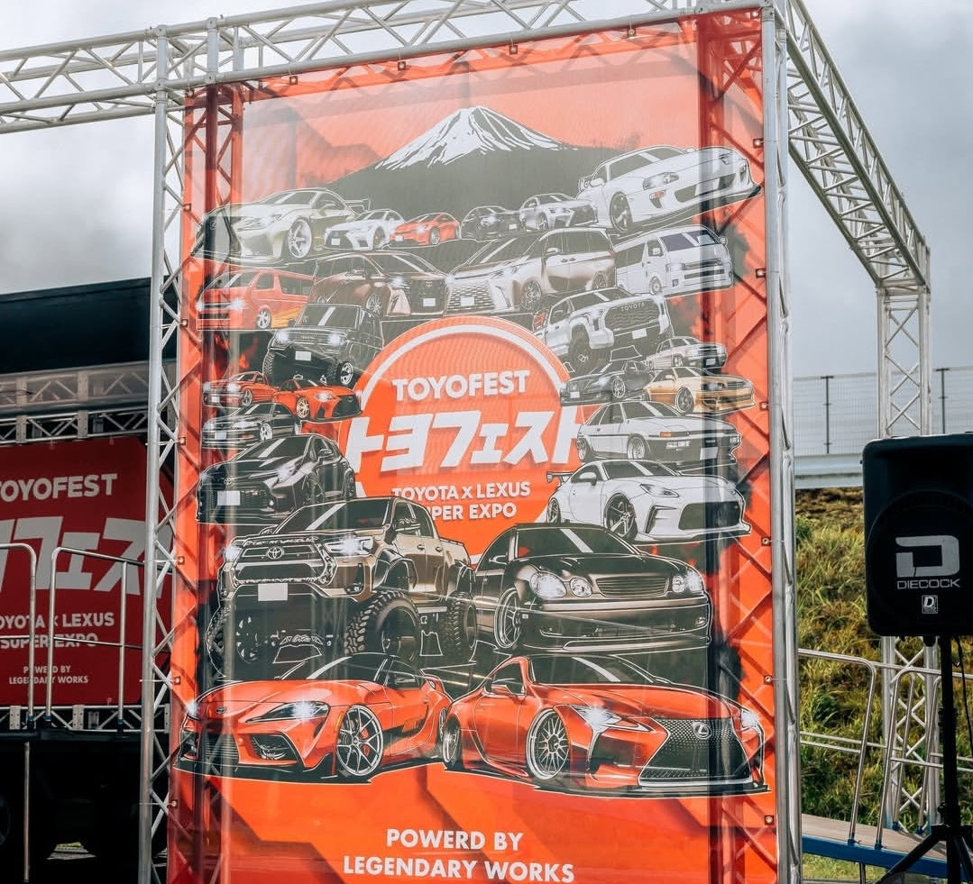 Option Toyota Fest - full day experience! May 30th