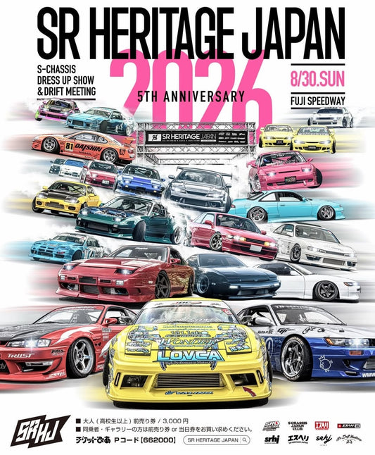 SR Heritage and Downforce Japan - August 30 at Fuji Speedway!