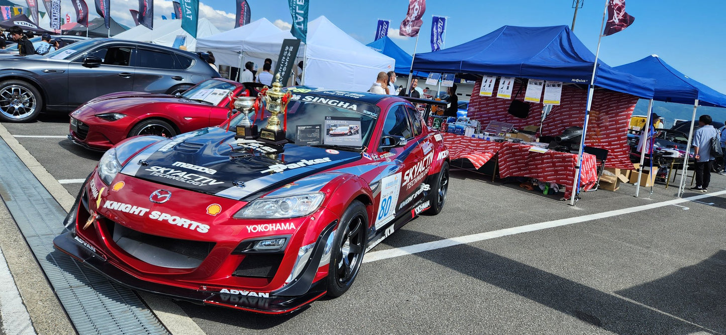 Mazda Fan Festa - full day experience! October 19th, 20th