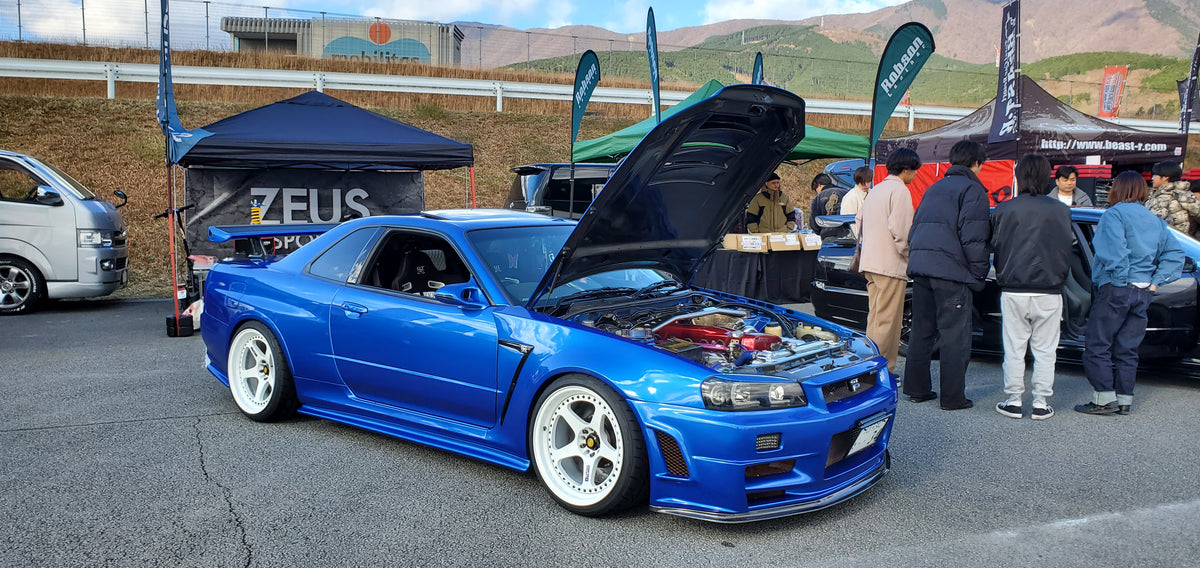 Excursión a Daikoku/Wangan