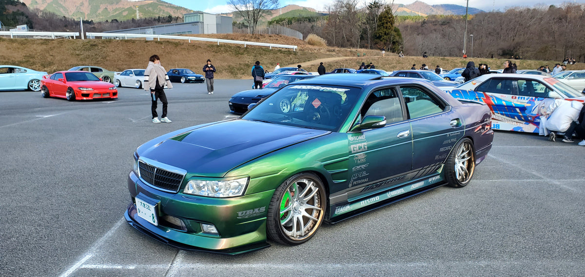 Excursión a Daikoku/Wangan