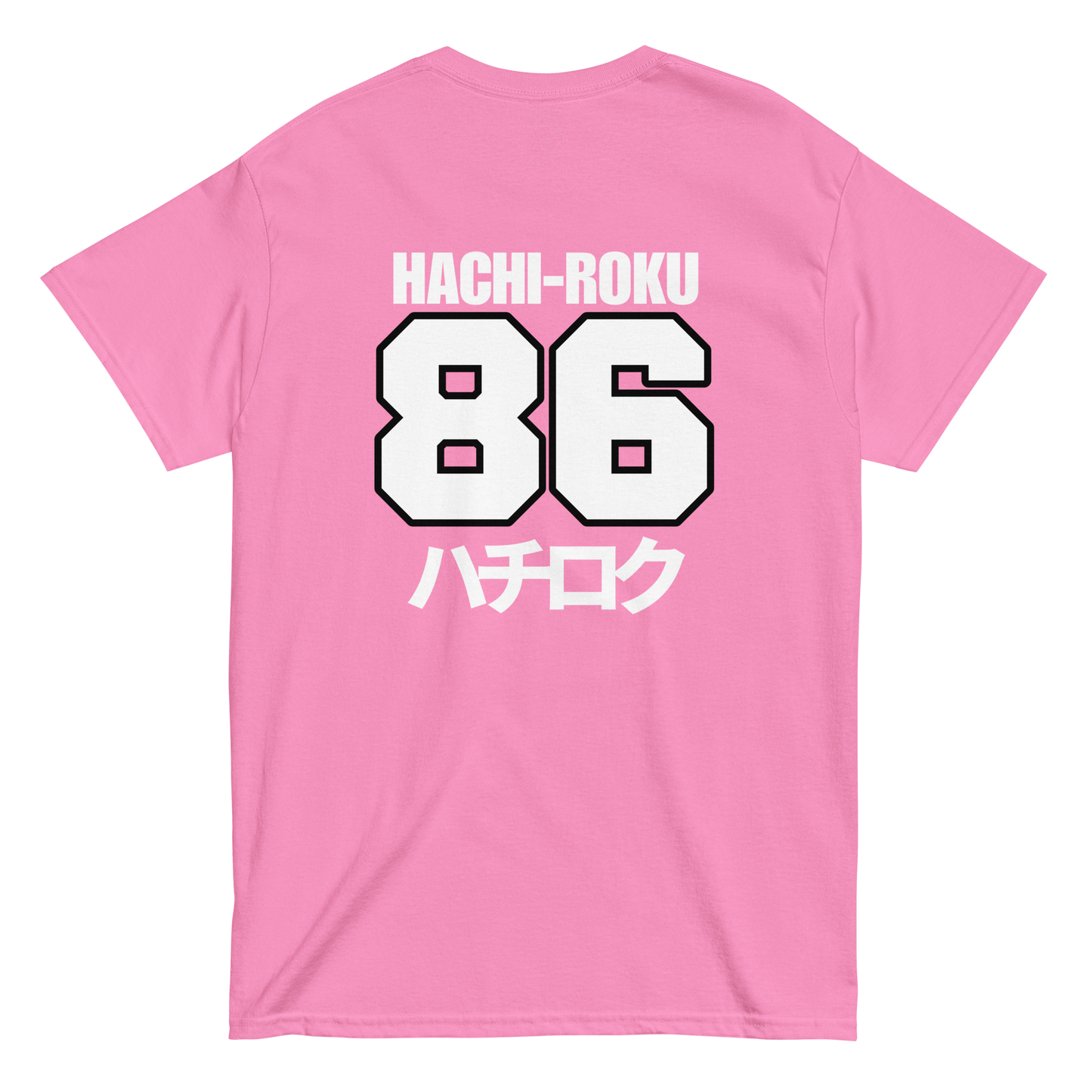 Fujiwara Tofu Shop AE86 T shirt - 12 colors!