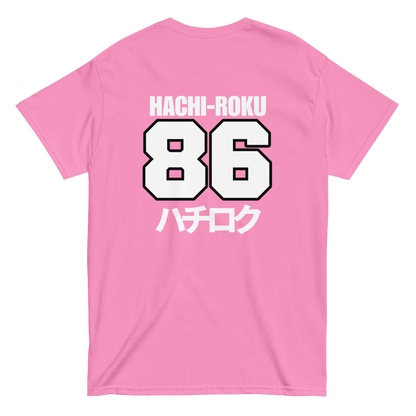 Fujiwara Tofu Shop AE86 T shirt - 12 colors!