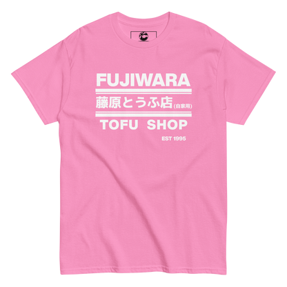 Fujiwara Tofu Shop AE86 T shirt - 12 colors!