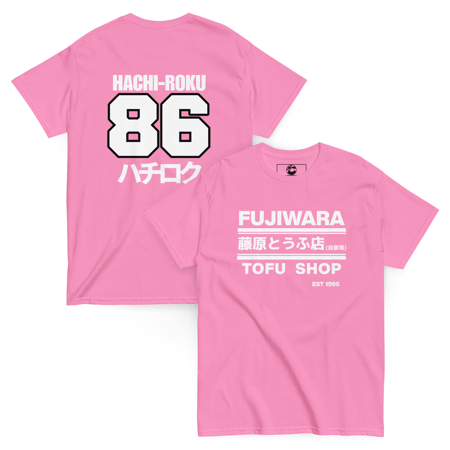 Fujiwara Tofu Shop AE86 T shirt - 12 colors!