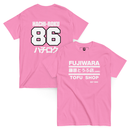 Fujiwara Tofu Shop AE86 T shirt - 12 colors!
