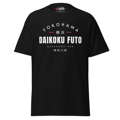 Daikoku Futo T-Shirt