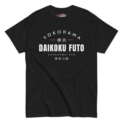 Daikoku Futo T-Shirt