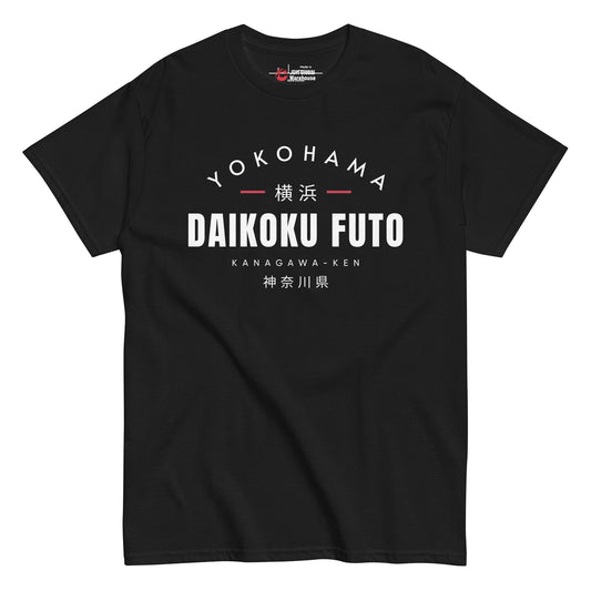 Daikoku Futo T-Shirt