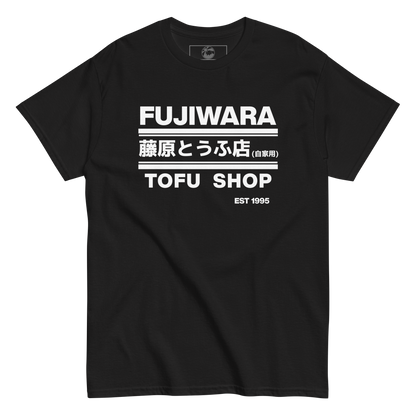 Fujiwara Tofu Shop AE86 T shirt - 12 colors!