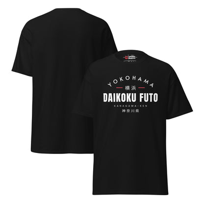 Daikoku Futo T-Shirt