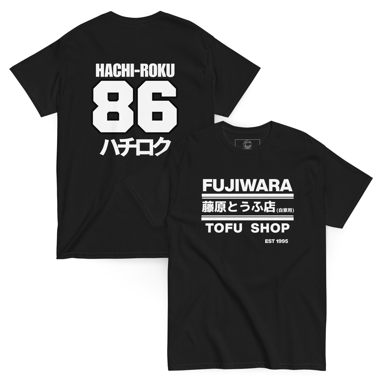 Fujiwara Tofu Shop AE86 T shirt - 12 colors!