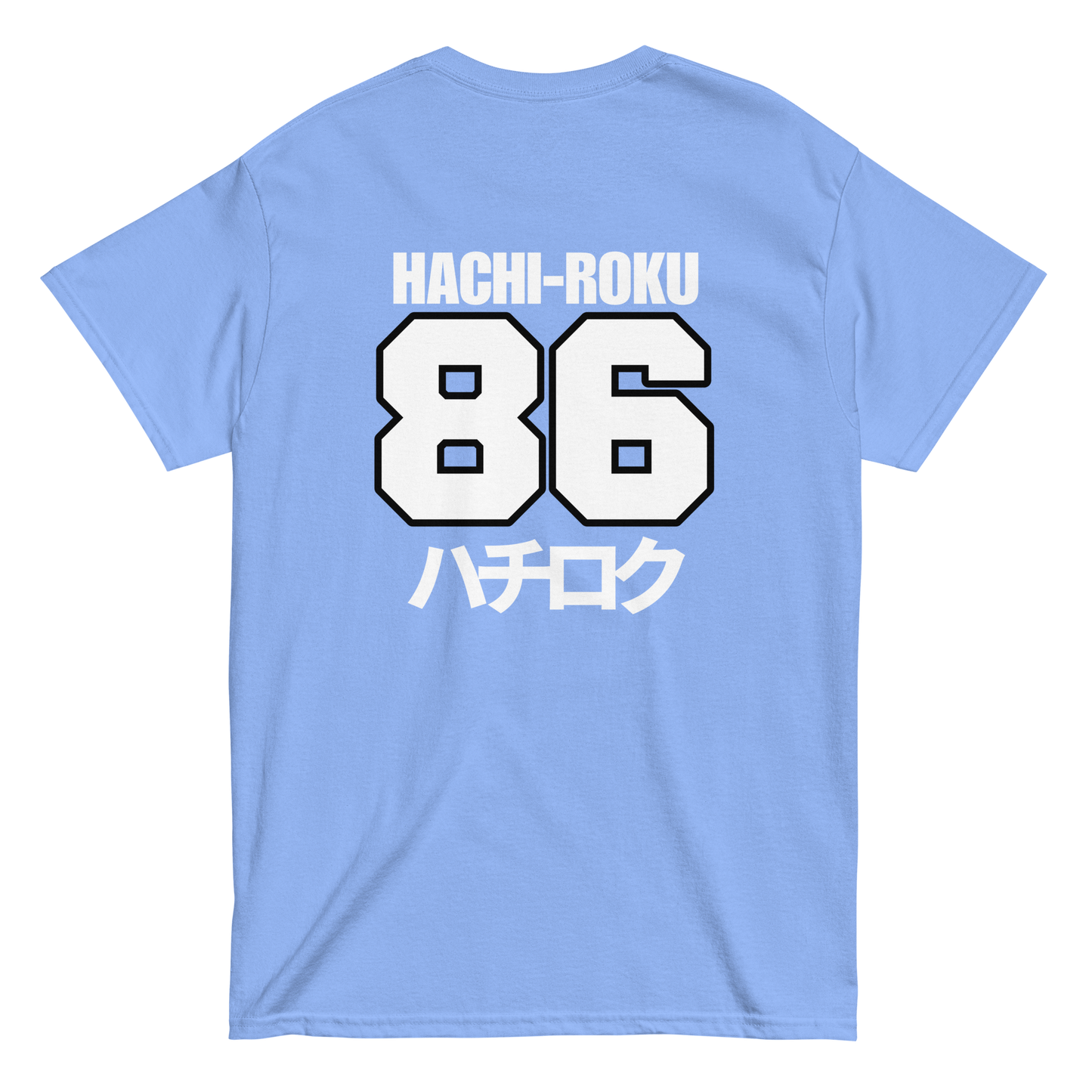Fujiwara Tofu Shop AE86 T shirt - 12 colors!