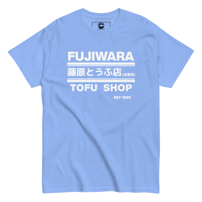 Fujiwara Tofu Shop AE86 T shirt - 12 colors!