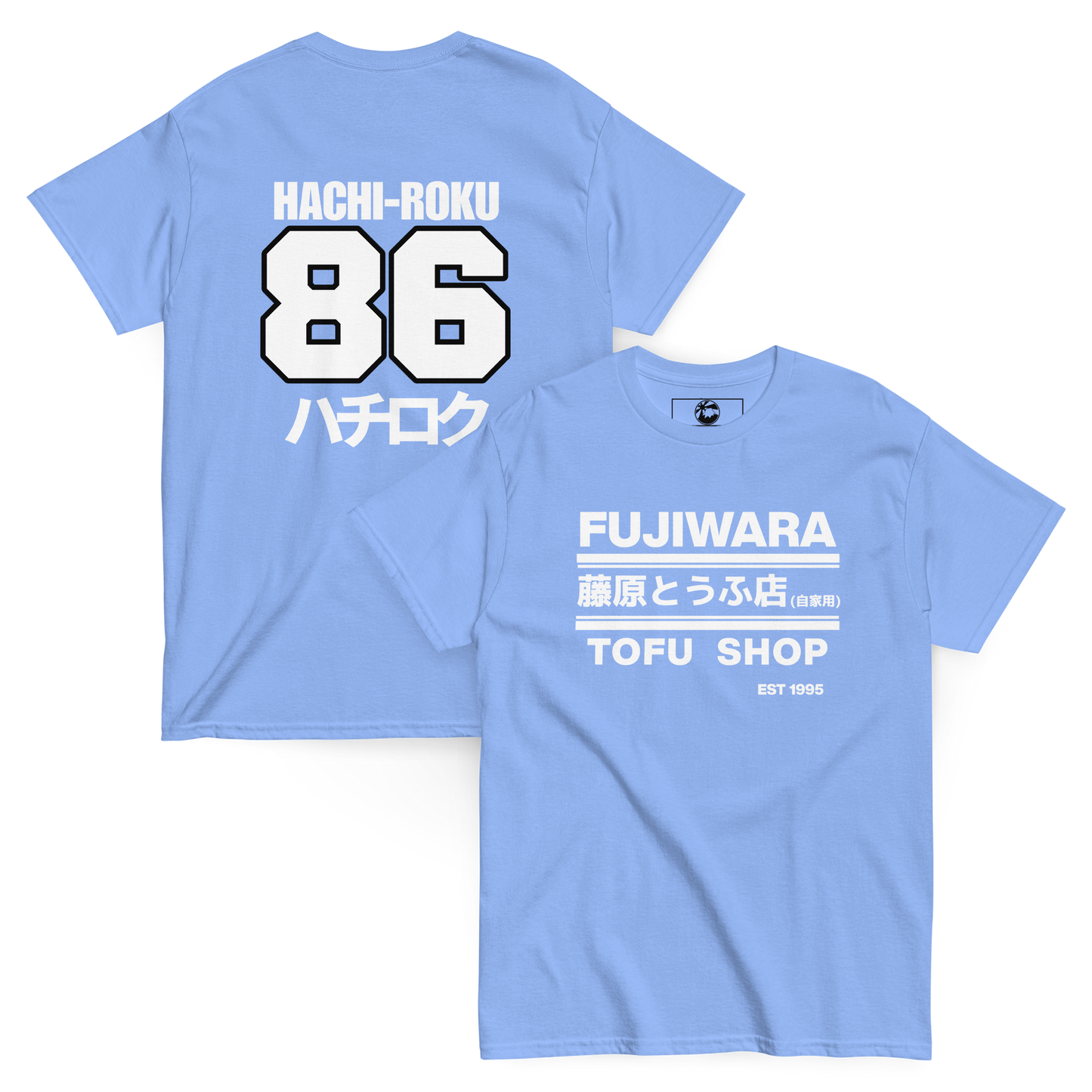 Fujiwara Tofu Shop AE86 T shirt - 12 colors!