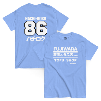 Fujiwara Tofu Shop AE86 T shirt - 12 colors!