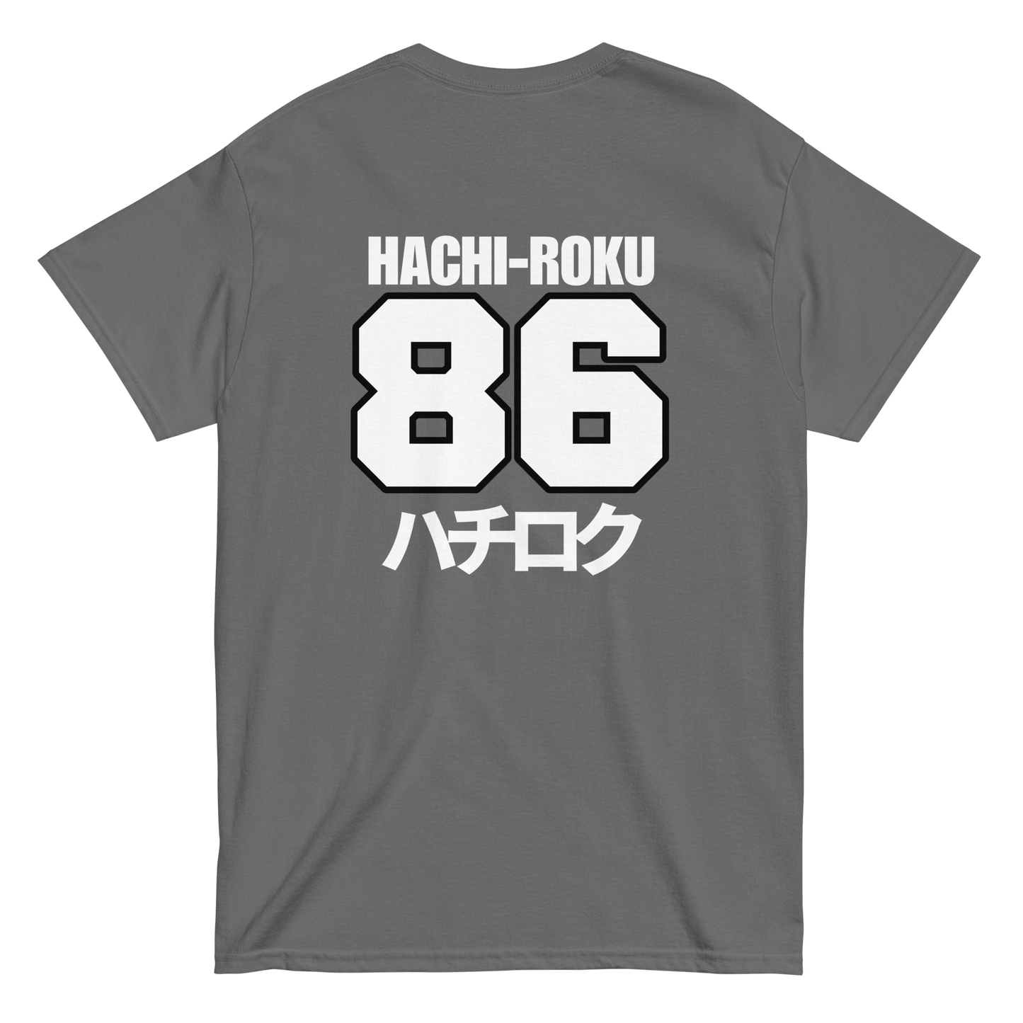 Fujiwara Tofu Shop AE86 T shirt - 12 colors!