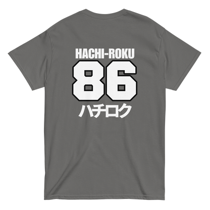 Fujiwara Tofu Shop AE86 T shirt - 12 colors!