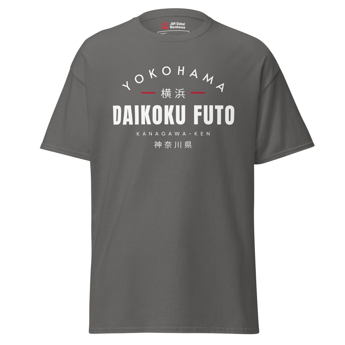 Daikoku Futo T-Shirt