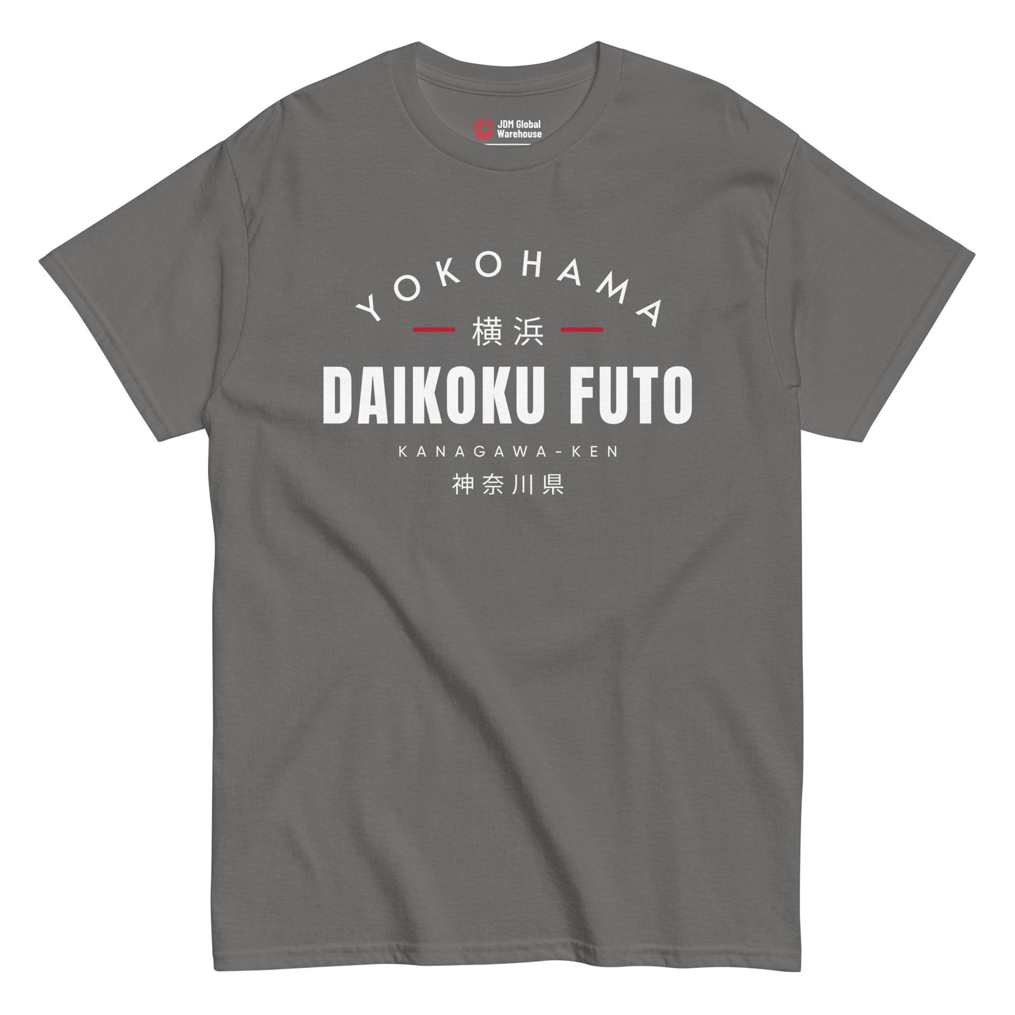 Daikoku Futo T-Shirt