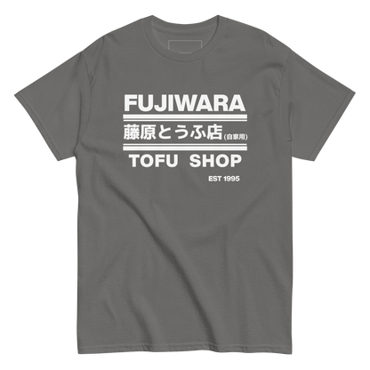 Fujiwara Tofu Shop AE86 T shirt - 12 colors!