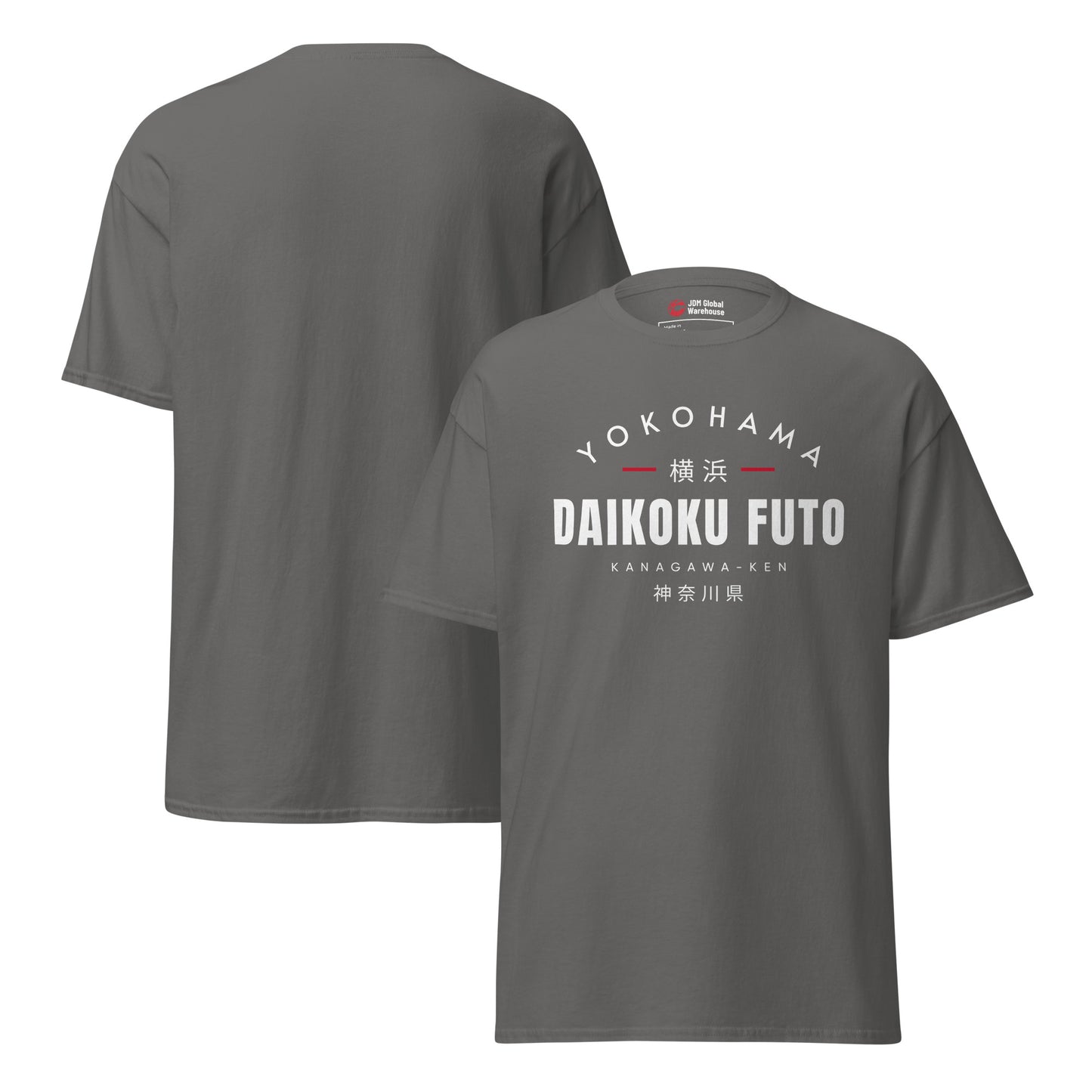 Daikoku Futo T-Shirt