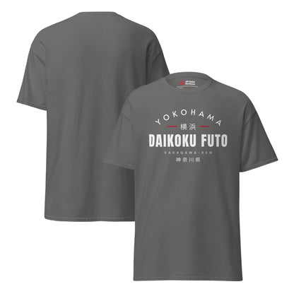 Daikoku Futo T-Shirt