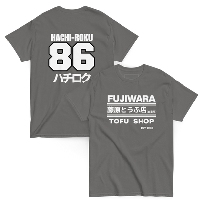 Fujiwara Tofu Shop AE86 T shirt - 12 colors!