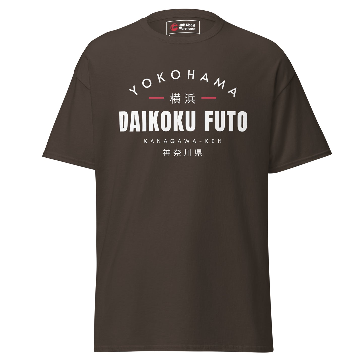 Daikoku Futo T-Shirt