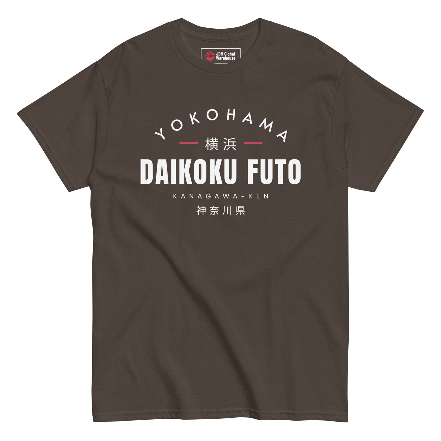 Daikoku Futo T-Shirt
