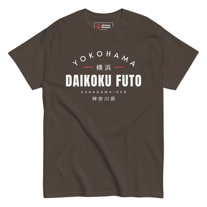 Daikoku Futo T-Shirt