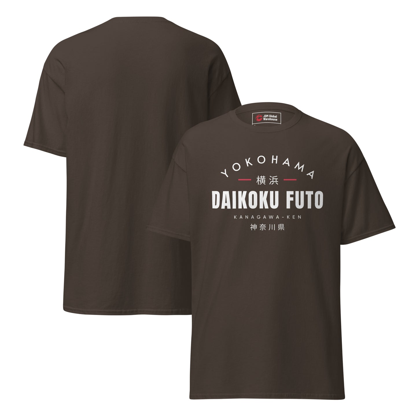 Daikoku Futo T-Shirt