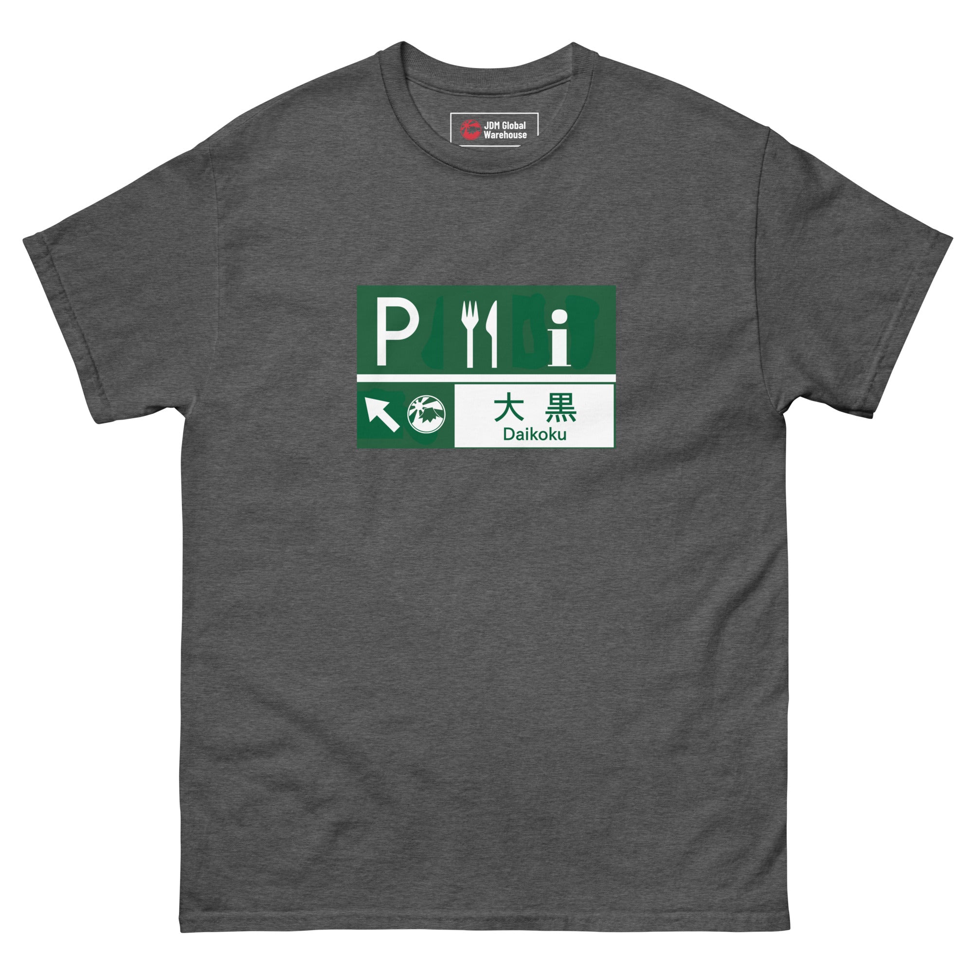【大人ストリート】PASS~PORT Human Logo T-shirt 大人ストリート】PASS~PORT Human Logo Pocket T-Shirt Tシャツ