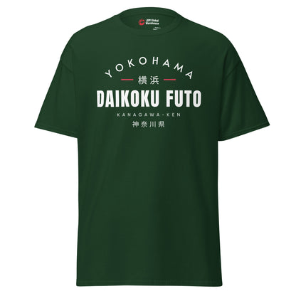 Daikoku Futo T-Shirt