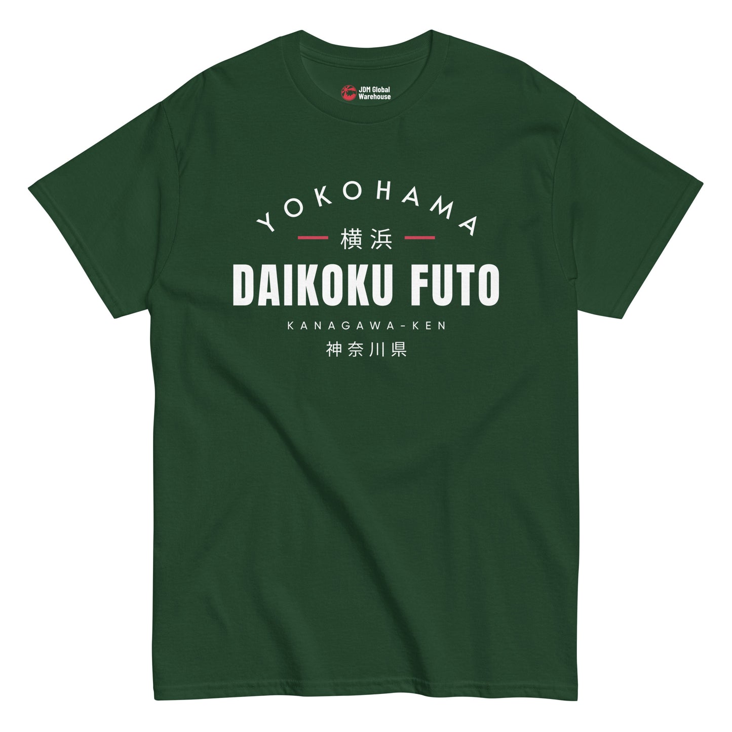 Daikoku Futo T-Shirt