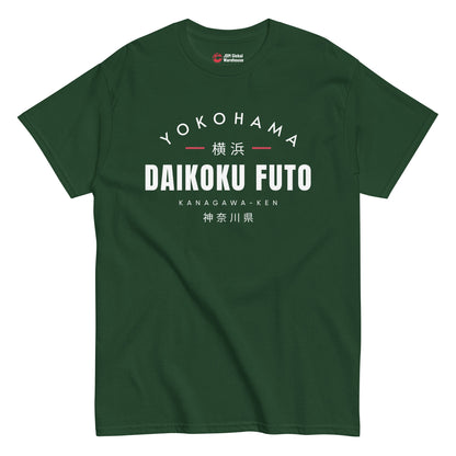 Daikoku Futo T-Shirt