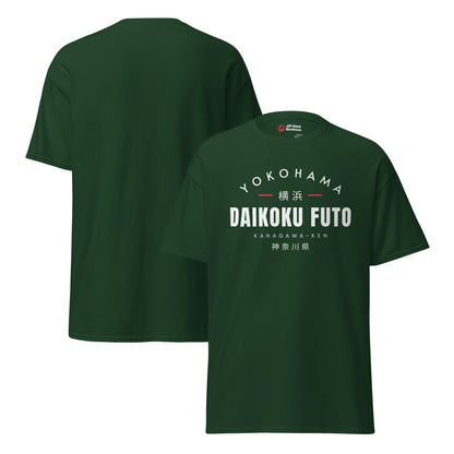 Daikoku Futo T-Shirt