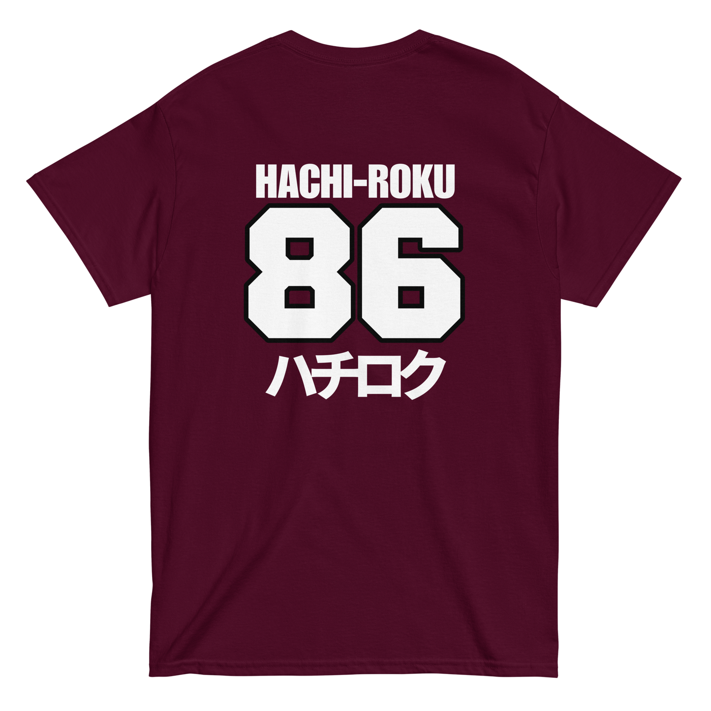 Fujiwara Tofu Shop AE86 T shirt - 12 colors!