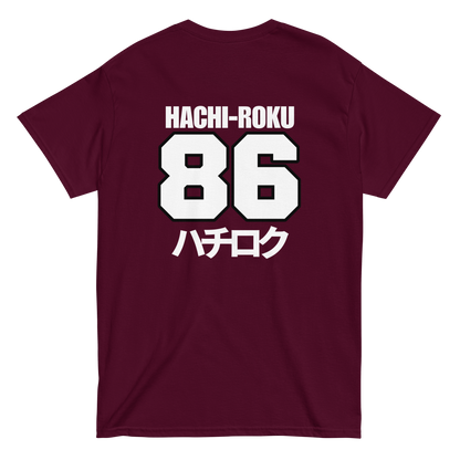 Fujiwara Tofu Shop AE86 T shirt - 12 colors!
